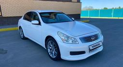 Infiniti G37 2011 годаүшін6 500 000 тг. в Актобе – фото 5