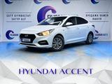 Hyundai Accent 2020 года за 8 950 000 тг. в Астана