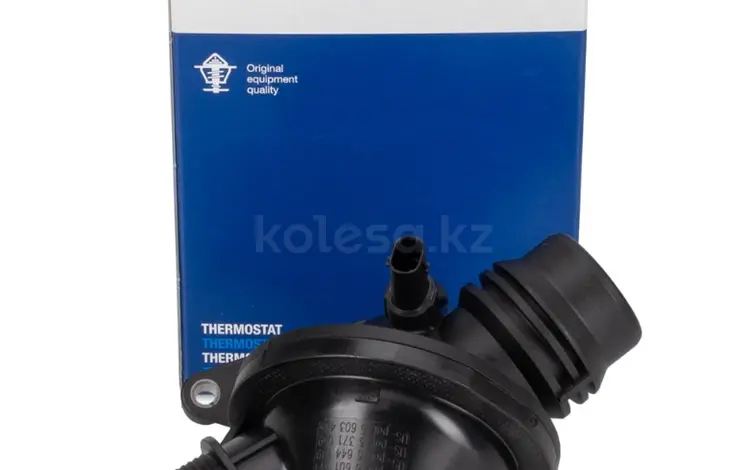 Термостат BMW N20 N26/F30/F10 X3 X4 X1 OEM 11538635689 за 42 500 тг. в Астана