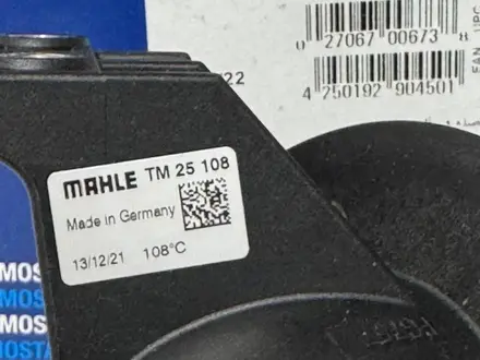 Термостат BMW N20 N26/F30/F10 X3 X4 X1 OEM 11538635689 за 42 500 тг. в Астана – фото 2