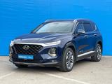 Hyundai Santa Fe 2019 года за 13 440 000 тг. в Алматы