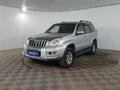 Toyota Land Cruiser Prado 2006 годаүшін9 290 000 тг. в Шымкент
