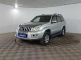 Toyota Land Cruiser Prado 2006 годаүшін9 290 000 тг. в Шымкент