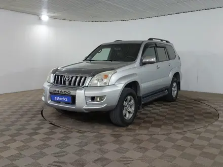 Toyota Land Cruiser Prado 2006 года за 9 290 000 тг. в Шымкент
