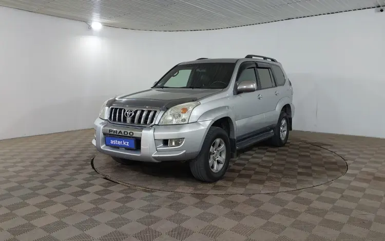 Toyota Land Cruiser Prado 2006 годаүшін9 290 000 тг. в Шымкент