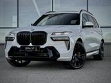 BMW X7 XDrive 40i 2026 года за 99 659 000 тг. в Усть-Каменогорск