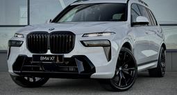 BMW X7 XDrive 40i 2026 года за 85 268 000 тг. в Усть-Каменогорск