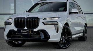 BMW X7 XDrive 40i 2026 года за 85 268 000 тг. в Усть-Каменогорск