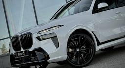 BMW X7 XDrive 40i 2026 года за 85 268 000 тг. в Усть-Каменогорск – фото 5