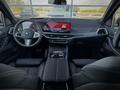 BMW X7 XDrive 40i 2026 годаүшін99 659 000 тг. в Усть-Каменогорск – фото 16