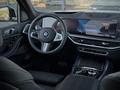 BMW X7 XDrive 40i 2026 годаүшін99 659 000 тг. в Усть-Каменогорск – фото 17
