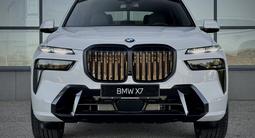 BMW X7 XDrive 40i 2026 года за 85 268 000 тг. в Усть-Каменогорск – фото 2