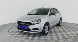 ВАЗ (Lada) Vesta 2022 года за 4 170 000 тг. в Караганда