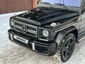 Mercedes-Benz G 55 AMG 2006 года за 20 000 000 тг. в Алматы – фото 6