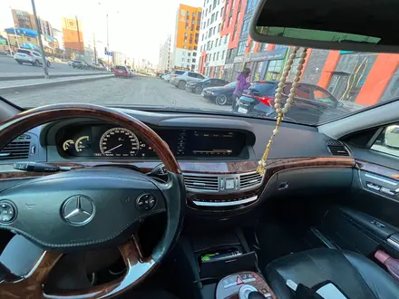 Mercedes-Benz S 350 2007 года за 4 900 000 тг. в Астана – фото 5