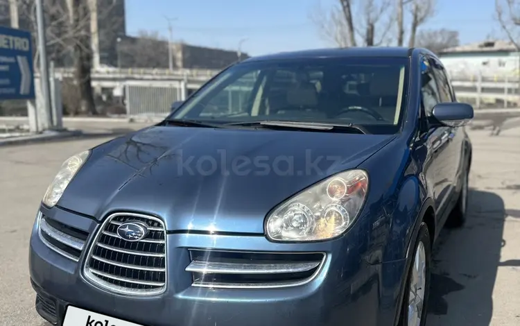 Subaru Tribeca 2006 года за 6 000 000 тг. в Алматы