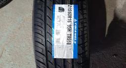Шины! 215/60r16 Triangle TR918 летние за 22 000 тг. в Алматы