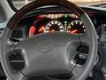 Toyota Camry 1997 годаүшін3 500 000 тг. в Кызылорда – фото 28