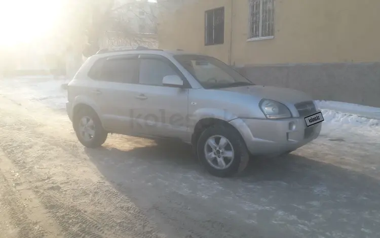 Hyundai Tucson 2007 годаүшін4 800 000 тг. в Актобе