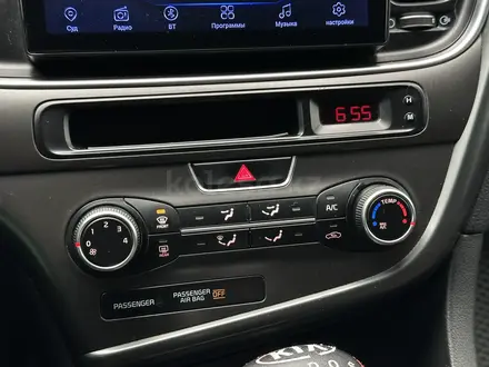 Kia Optima 2014 года за 3 500 000 тг. в Атырау – фото 17