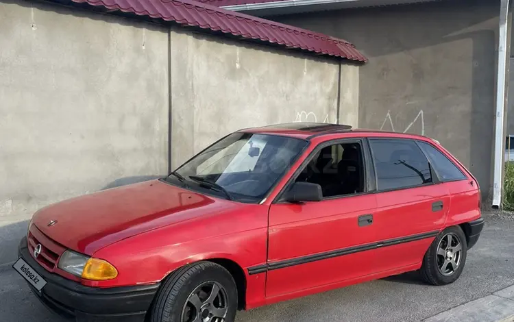 Opel Astra 1992 годаүшін500 000 тг. в Шымкент
