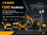 KAZAKHSTAN FURD MACHINERY MANUFACTURING CO., LTD в Каскелен – фото 2