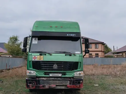 Howo  6X4 2007 года за 10 000 000 тг. в Актобе