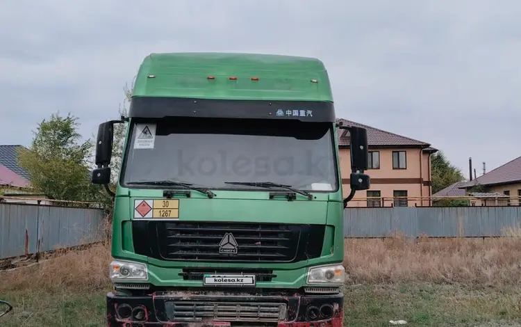 Howo  6X4 2007 года за 10 000 000 тг. в Актобе