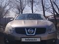 Nissan Qashqai 2009 года за 4 500 000 тг. в Алматы