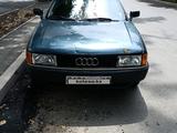 Audi 80 1990 года за 800 000 тг. в Алматы