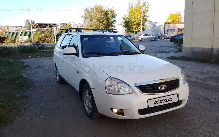 ВАЗ (Lada) Priora 2171 2012 года за 2 350 000 тг. в Атбасар