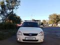 ВАЗ (Lada) Priora 2171 2012 годаfor2 350 000 тг. в Атбасар – фото 6