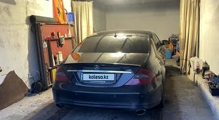 Mercedes-Benz CLS 500 2004 года за 8 500 000 тг. в Экибастуз