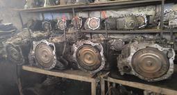 АКПП ACCENT G4FC 2011-2019 4-СТУПКА за 220 000 тг. в Алматы – фото 2