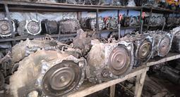 АКПП ACCENT G4FC 2011-2019 4-СТУПКА за 220 000 тг. в Алматы