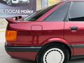 Audi 80 1990 года за 1 850 000 тг. в Тараз – фото 9