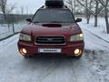 Subaru Forester 2004 года за 5 200 000 тг. в Караганда