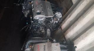 Двигатель и акпп автомат 3.0 2.4 за 430 000 тг. в Алматы