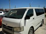 Toyota Hiace 2005 годаүшін6 000 000 тг. в Астана