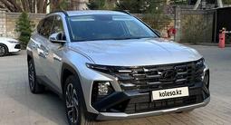 Hyundai Tucson 2025 годаүшін15 500 000 тг. в Алматы