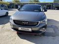 Geely Emgrand 2025 годаүшін9 000 000 тг. в Костанай