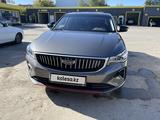 Geely Emgrand 2025 года за 9 000 000 тг. в Костанай