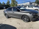 Geely Emgrand 2025 годаүшін9 000 000 тг. в Костанай – фото 3