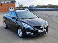 Hyundai Accent 2014 года за 5 499 999 тг. в Туркестан