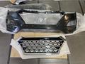 Бампер передний, бампер задний, губа, накладка на бампер Hyundai 20-26 за 50 000 тг. в Алматы – фото 15