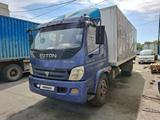 Foton  Ollin BJ10xx 2015 годаүшін5 000 000 тг. в Семей