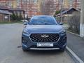 Chery Tiggo 2 2024 года за 4 800 000 тг. в Астана
