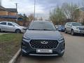 Chery Tiggo 2 2024 года за 4 800 000 тг. в Астана – фото 7