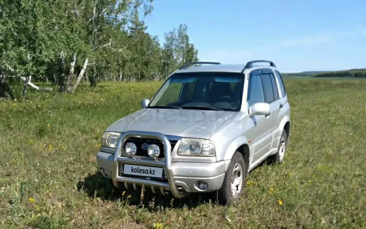 Suzuki Grand Vitara 2005 года за 4 400 000 тг. в Щучинск