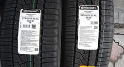 Continental ts860 245/40 R20 V 275/35 R20for240 000 тг. в Алматы